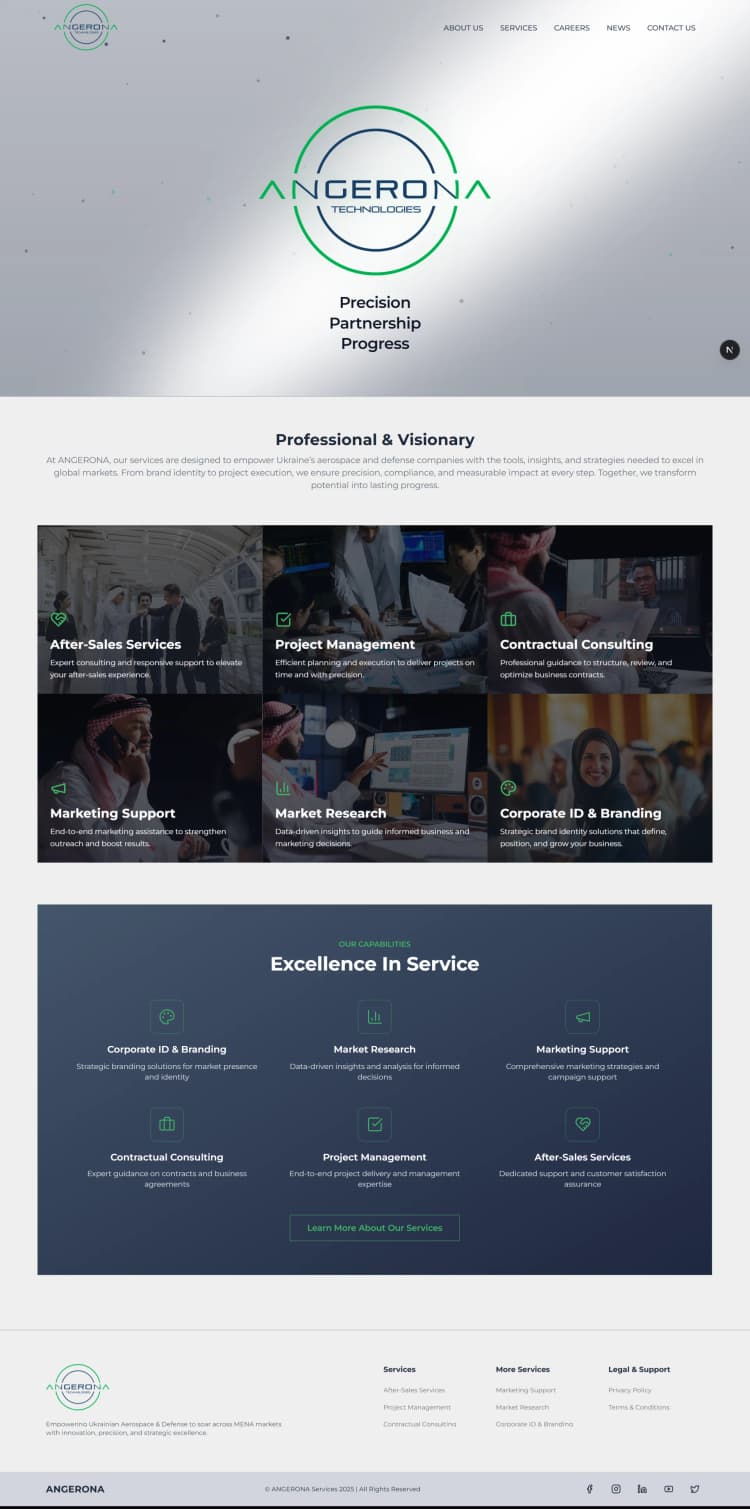 Agerona Website screenshot 1