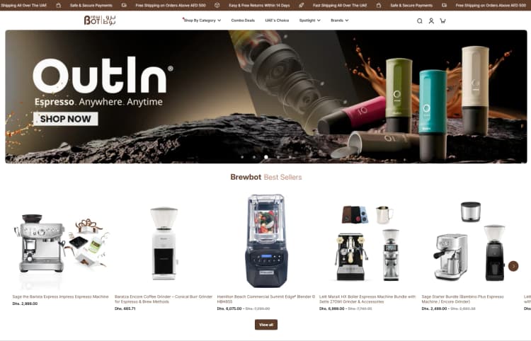 Brewbot AE screenshot 1