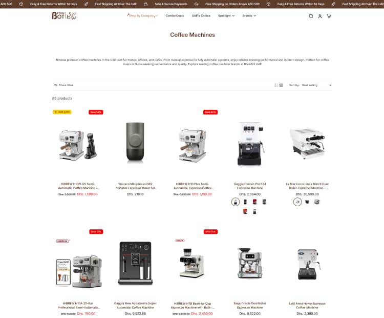 Brewbot AE screenshot 2