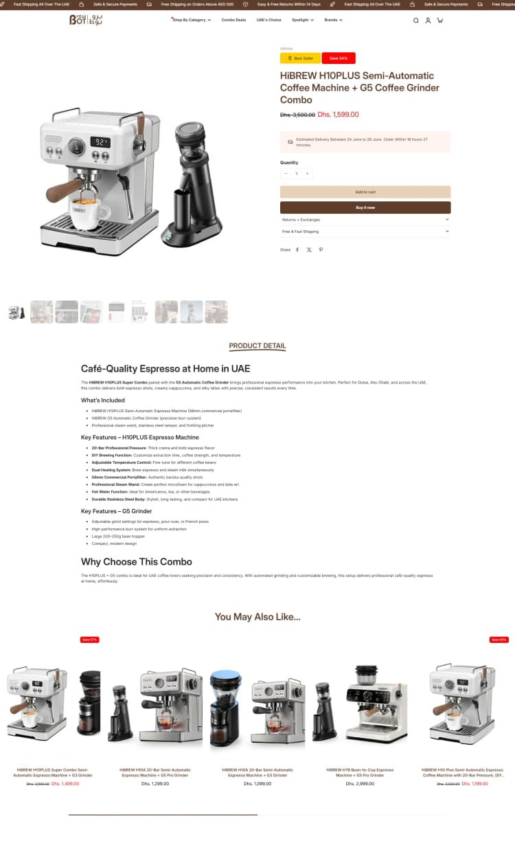 Brewbot AE screenshot 3